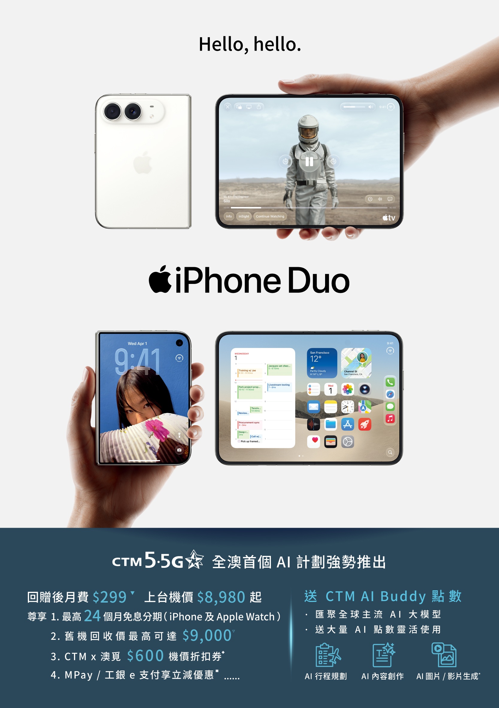 iPhone